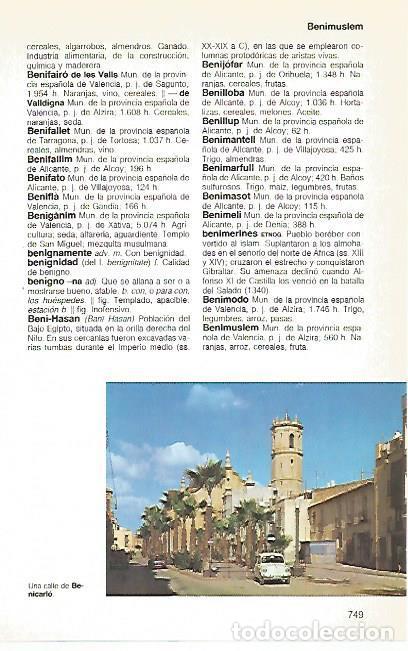 Postcards: LAMINA 11217: Benicarlo Castellon - Varios
