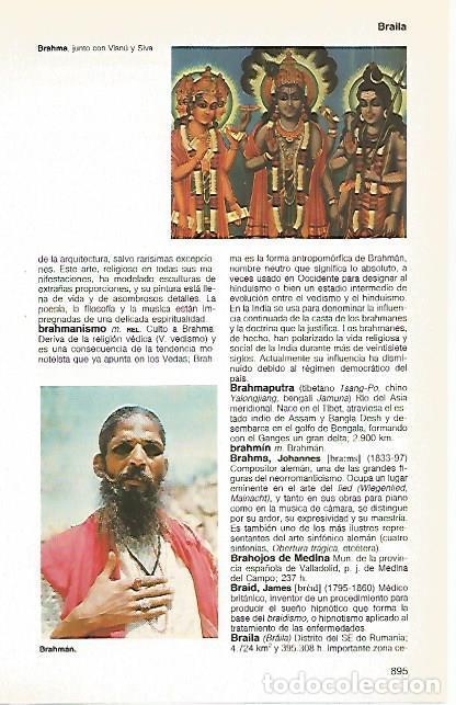 Postcards: LAMINA 11174: El dios Brahma y brahman - Varios