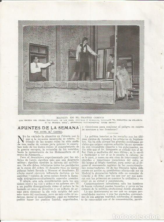 Postcards: LAMINA 25825: Escena de La moneda rota en el Teatro Comico - Varios