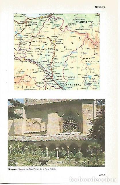 Postais: LAMINA 11260: Mapa de Navarra y San Pedro de la Rua en Estella - Varios