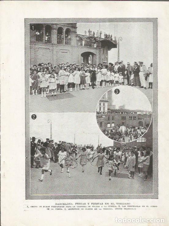 Postcards: LAMINA 25745: Fiestas en el Tibidabo de Barcelona - Varios