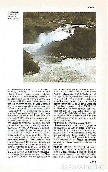 Postcards: LAMINA 11280: El Nilo en Uganda - Varios