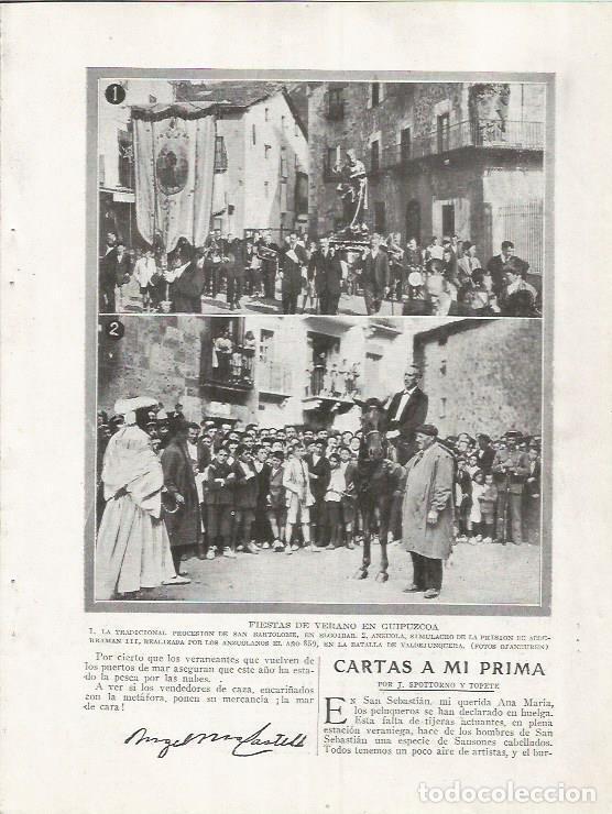 Postcards: LAMINA 25783: Fiestas de Verano en Guipuzcoa - Varios