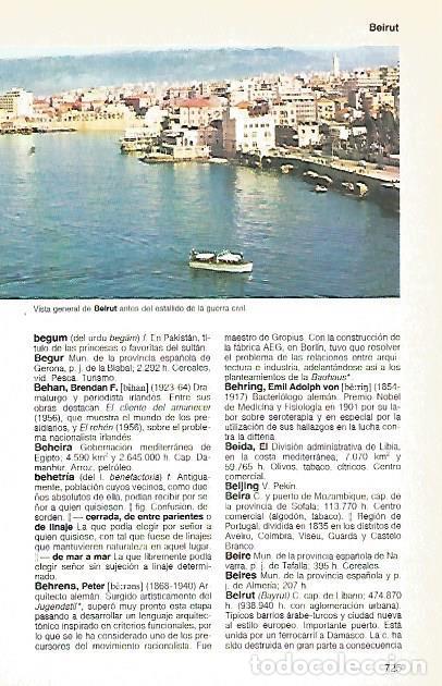 Postkarten: LAMINA 11214: Beirut Libano - Varios