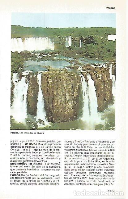 Postcards: LAMINA 11296: Cascadas de Guaira Brasil - Varios