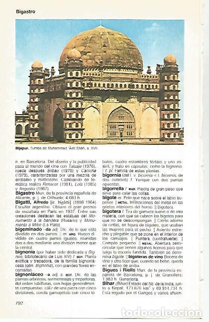 Postcards: LAMINA 11224: Tumba de Muhammad Adil Shah en Bijapur India - Varios