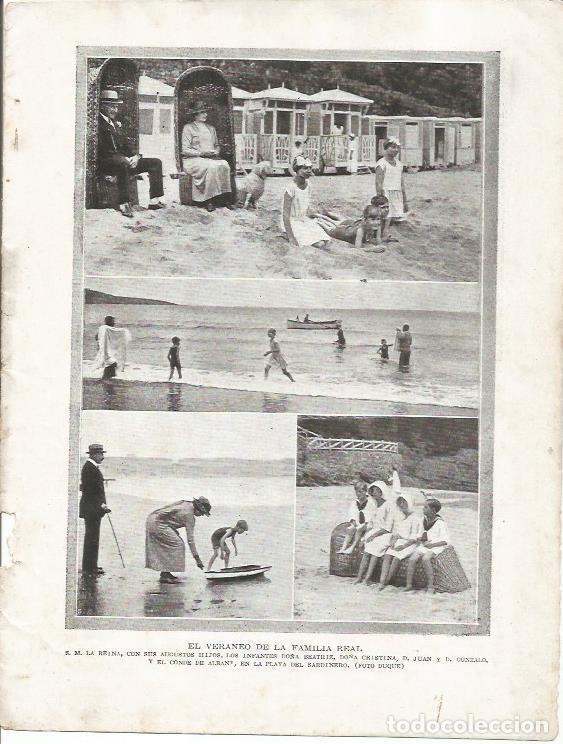 Postcards: LAMINA 25761: La Familia Real en Santander - Varios
