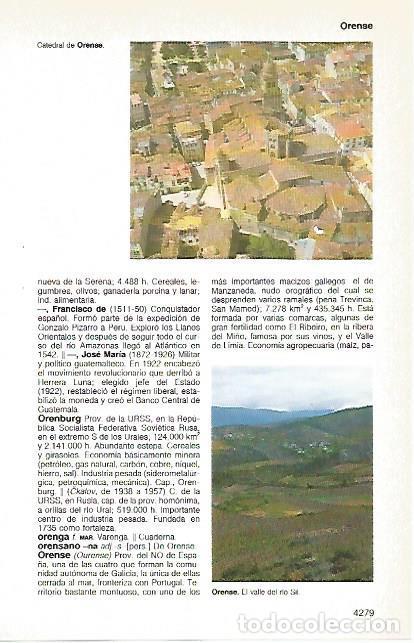 Postcards: LAMINA 11317: Catedral de Orense - Varios