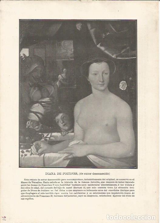 Postcards: LAMINA 25414: Diana de Poitiers, autor desconocido - Varios