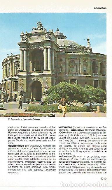 Postcards: LAMINA 11322: Teatro de la Opera de Odessa Ucrania - Varios