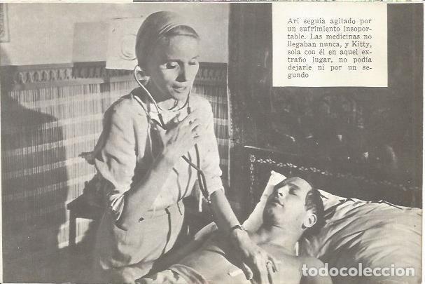 Postkarten: LAMINA 25357: Paul Newman como Ari Pen herido - Varios
