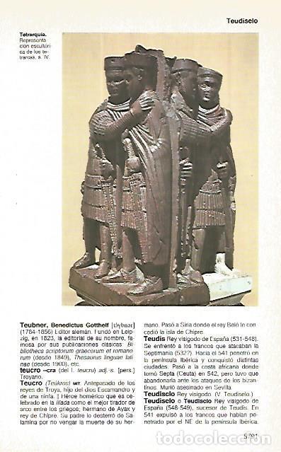 Postkarten: LAMINA 11334: Escultura de los tetrarcas - Varios