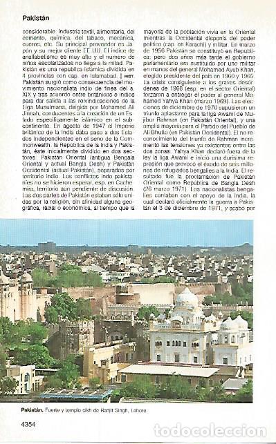Postkarten: LAMINA 11306: Templo y Fuente en Lahore Pakistan - Varios