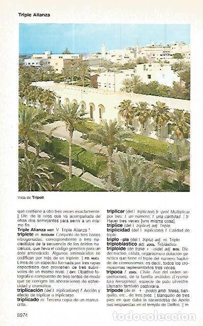 Postkarten: LAMINA 11392: Tripoli Libia - Varios