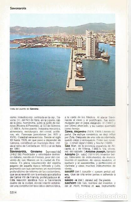 Postales: LAMINA 11454: Puerto de Savona Italia - Varios