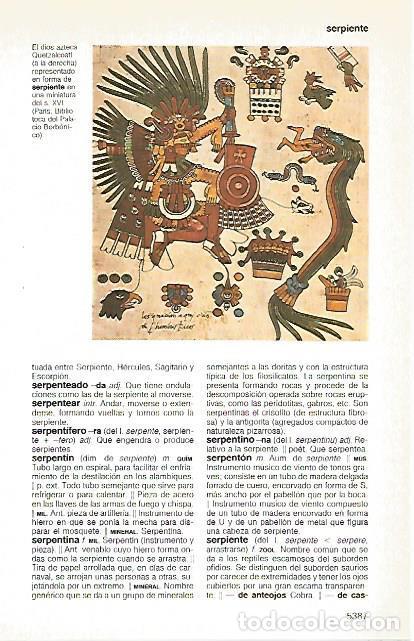Postales: LAMINA 11464: El dios azteca Quetzacoalti - Varios