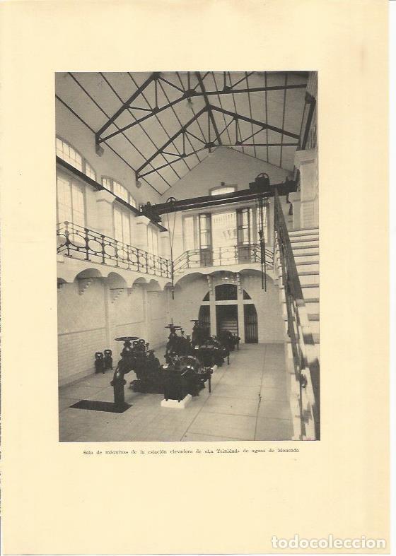 Cartoline: LAMINA 25588: Sala de maquinas de Aguas de Montcada, Barcelona - Varios