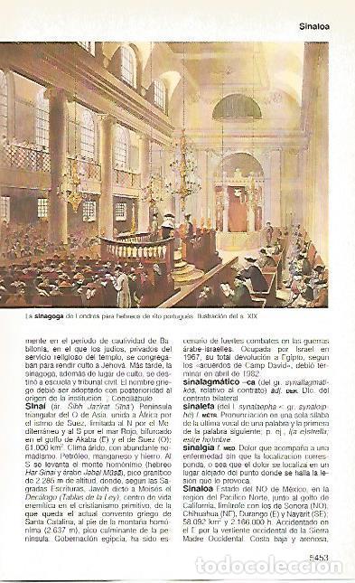 Postales: LAMINA 11474: La sinagoga de Londres ilustracion del siglo XIX - Varios