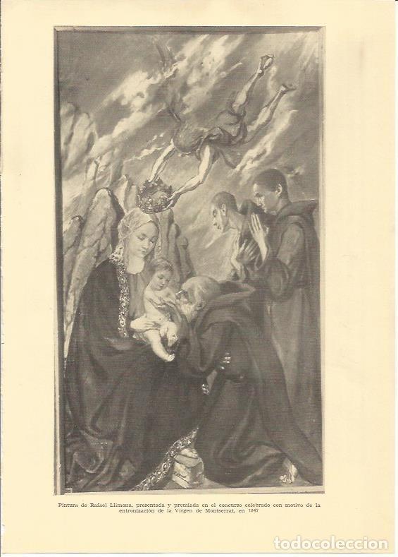 Postales: LAMINA 25568: Pintura de Rafael Llimona - Varios