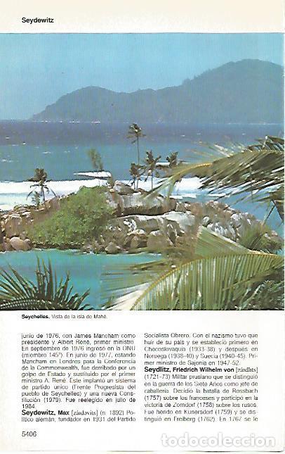 Cartoline: LAMINA 11466: Isla de Mahe en las Seychelles - Varios