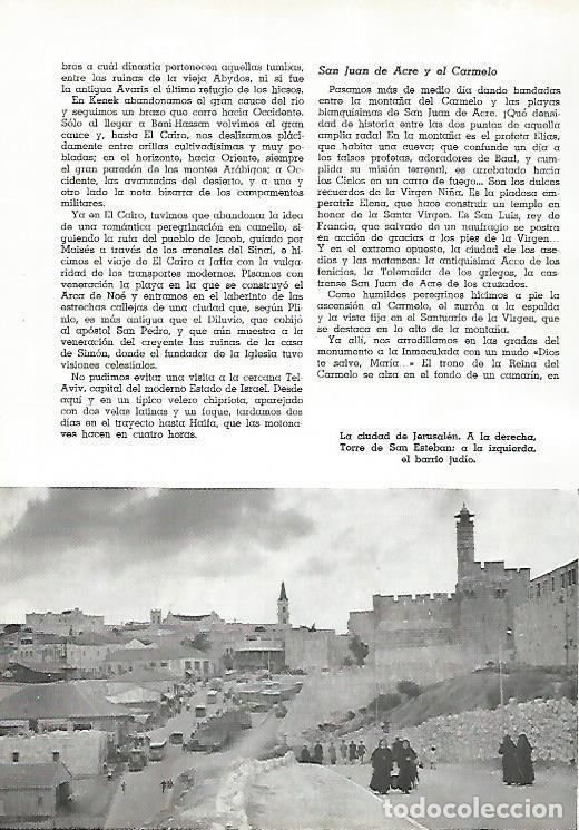 Postales: LAMINA 11512: Vista de Jerusalen Israel - Varios
