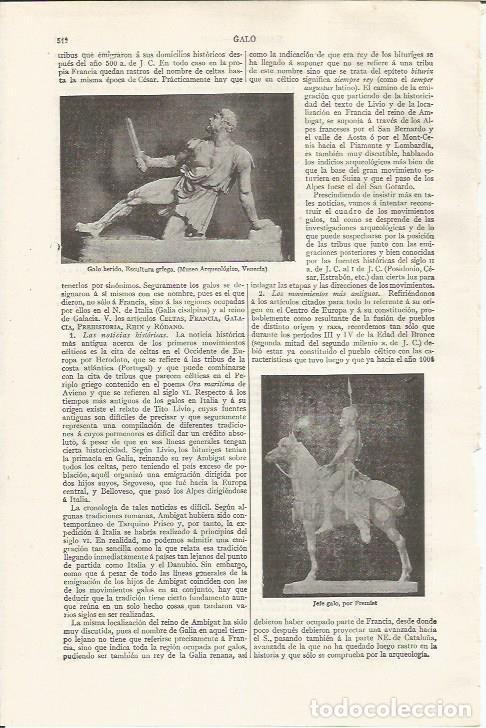 Cartoline: LAMINA ESPASA 37485: Galo herido escutura griega - Varios