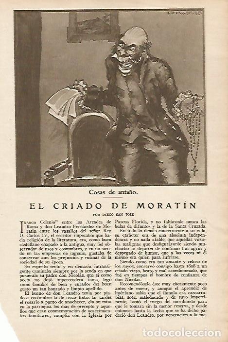 Postkarten: LAMINA BLANCO Y NEGRO 8068: Dibujo de D Hoy - Varios