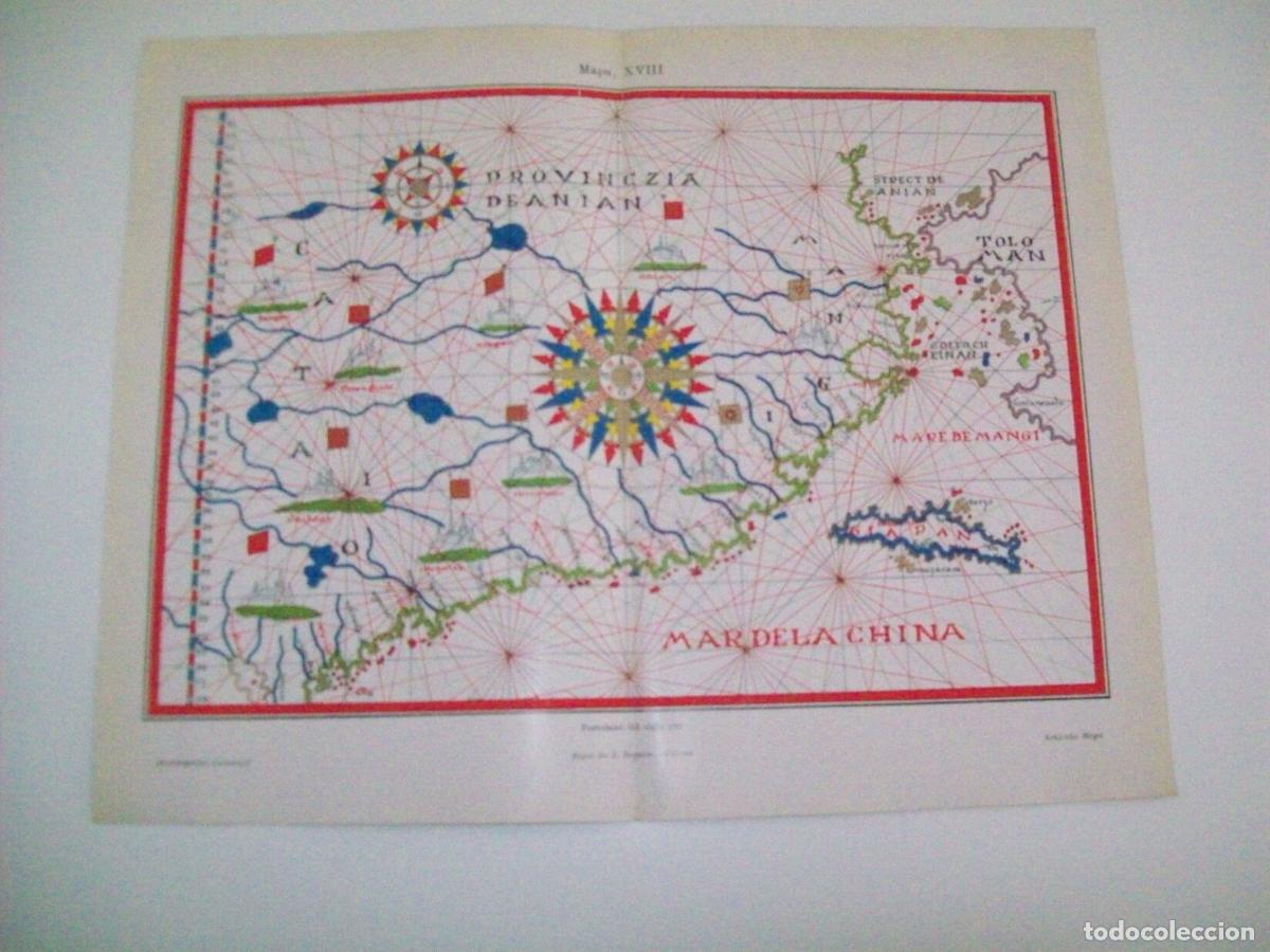 Postkarten: LAMINA ESPASA 4025: Mapa del siglo XVI - Varios Autores