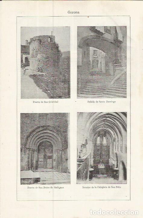 Postkarten: LAMINA ESPASA 37644: Calles e iglesias de Girona - Varios