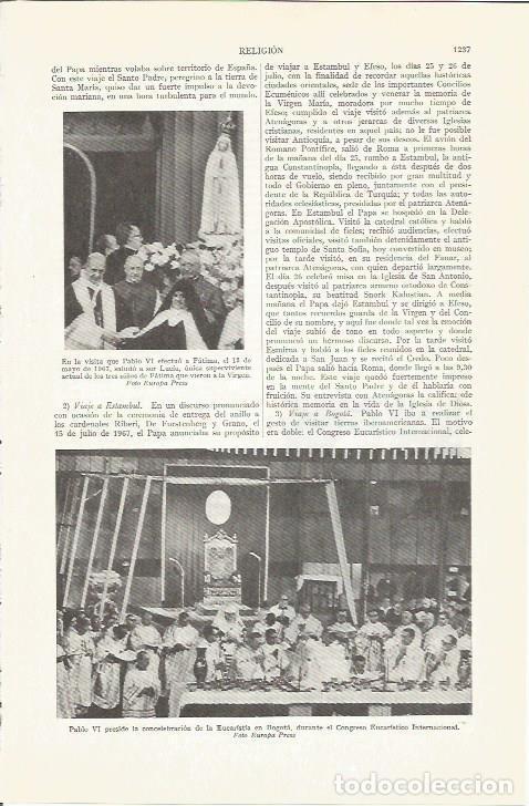 Postcards: LAMINA ESPASA 37358: Pablo VI y Sor Lucia en Fatima - Varios