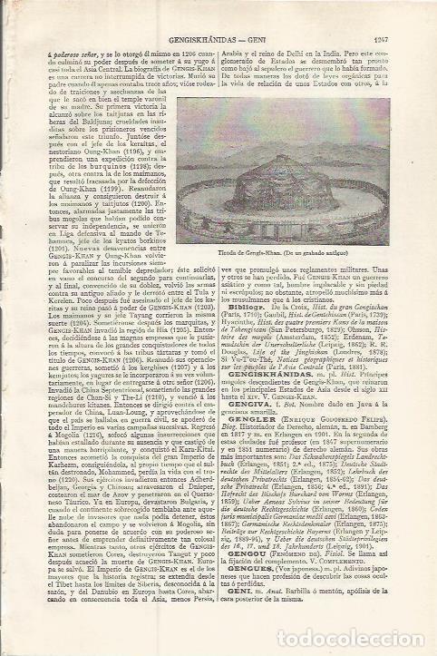 Postkarten: LAMINA ESPASA 37613: Tienda de Gengis Khan - Varios