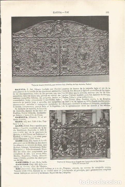 Cartoline: LAMINA ESPASA 37452: Verja por Antonio Gai - Varios