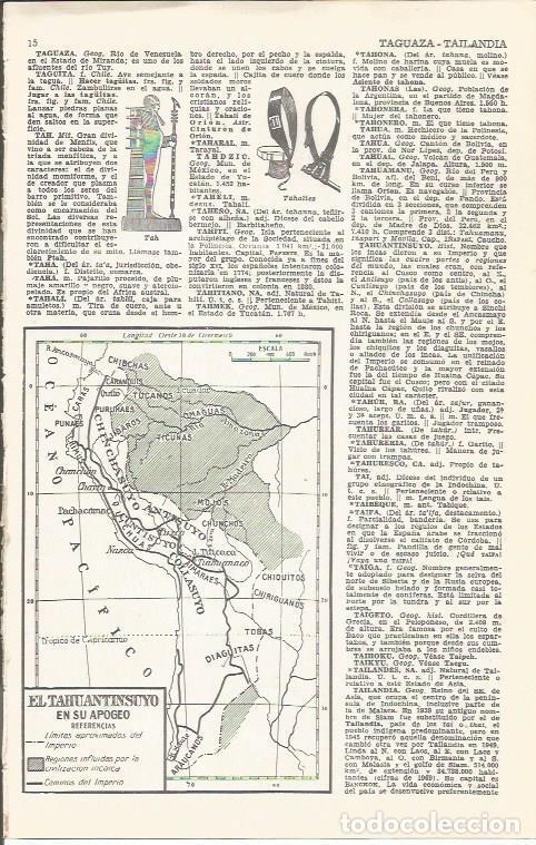 Postcards: LAMINA 51593: Mapa de El Tahuantinsuyo - VVAA