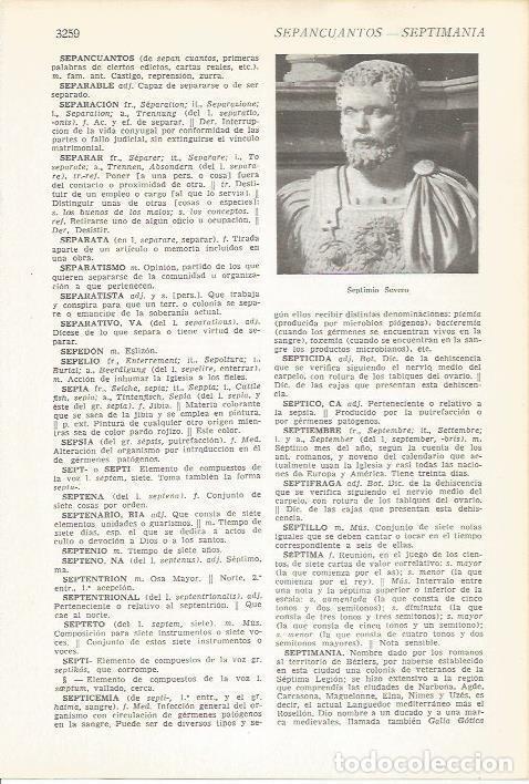 Cartoline: LAMINA 51585: Septimio Severo - VVAA