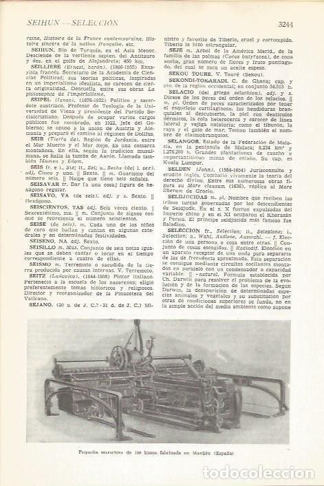 Postales: LAMINA 51575: Selfactina de 100 husos fabricada en Manlleu - VVAA