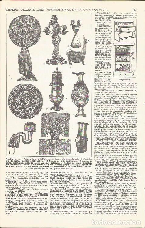 Postcards: LAMINA 51720: Orfebreria - VVAA