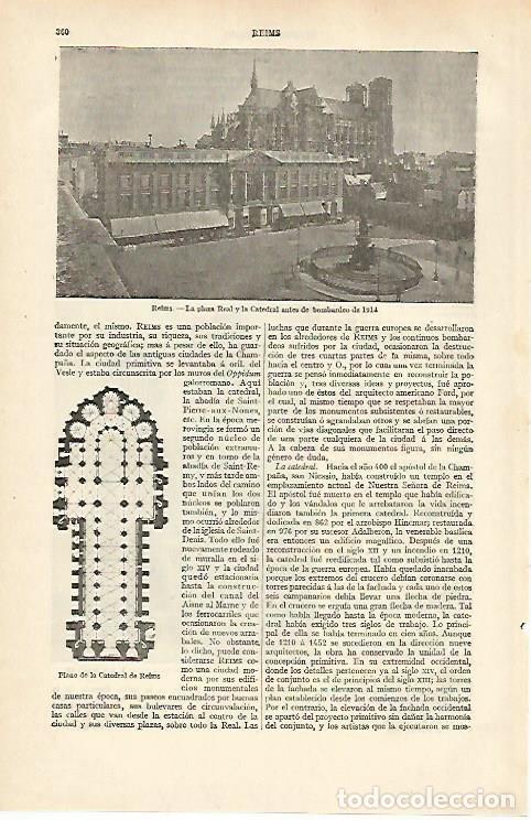 Postales: LAMINA ESPASA 30985: Plaza Real y Catedral en Reims antes de 1914 - Varios