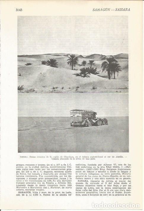 Postcards: LAMINA 51535: Vistas del Sahara - VVAA