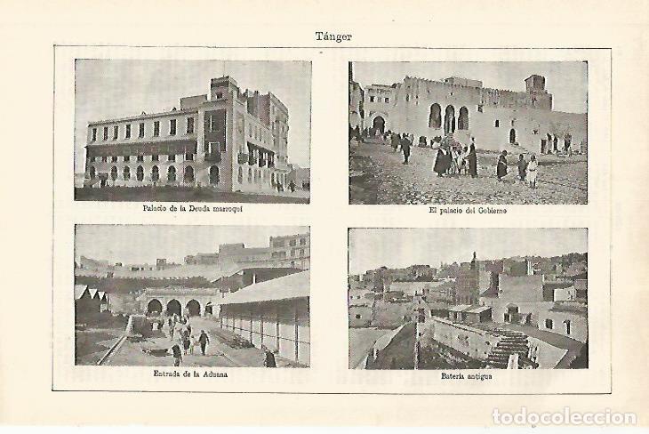Postales: LAMINA ESPASA 31165: Vistas de Tanger Marruecos - Varios