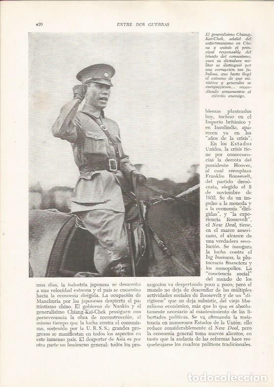 Postcards: LAMINA 26203: El general Chiang-Kai-Chek de China - VVAA