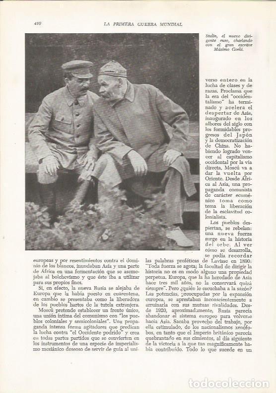 Postcards: LAMINA 26198: Stanlin con Max Gorki - VVAA