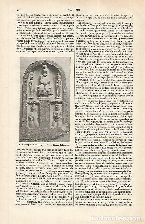 Postales: LAMINA ESPASA 31190: Lapida sepulcral taoista - Varios