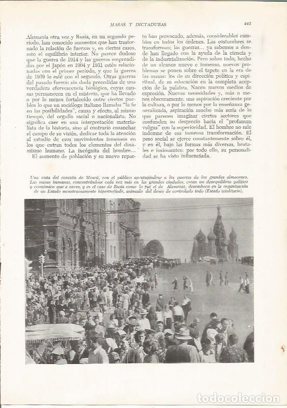 Postkarten: LAMINA 26215: Centro de Moscu - VVAA