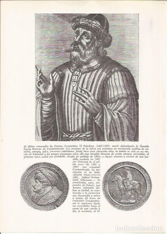 Cartoline: LAMINA 25935: Constantino XI Paleologo - VVAA