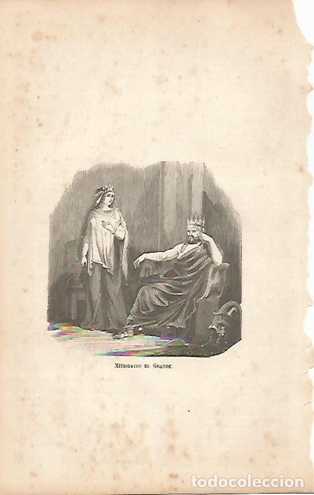 Postales: LAMINA 11562:Mitidrates el Grande - Varios