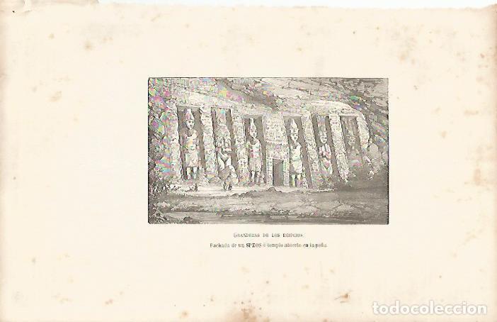 Postkarten: LAMINA 11568: Speos egipcio o templo abierto - Varios