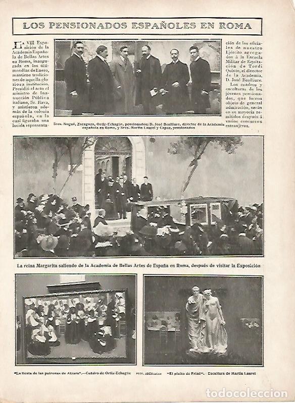 Cartoline: LAMINA 11618: Los pensionados espa&ntilde;oles en Roma - Varios