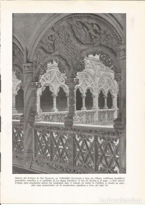 Postcards: LAMINA 25970: Galeria del Colegio de San Gregorio de Valladolid - VVAA