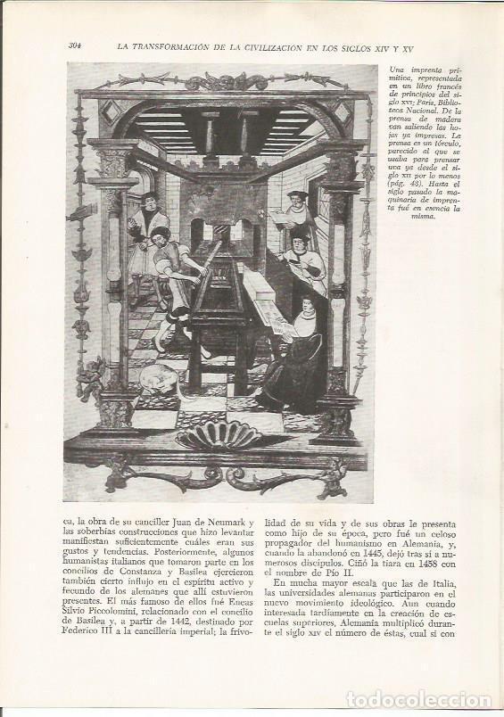 Postales: LAMINA 25961: Prensa de madera para impresi&oacute;n - VVAA