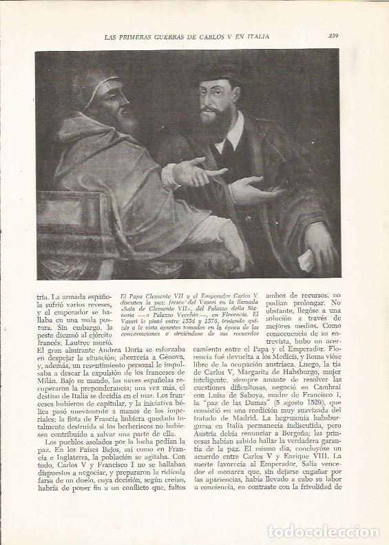 Postales: LAMINA 25985: Clemente VII y Carlos V - VVAA